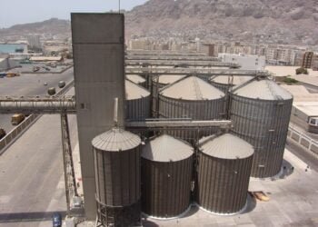 aden grain silo yemen