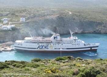 Greek Ferry Runs Aground in Kasos