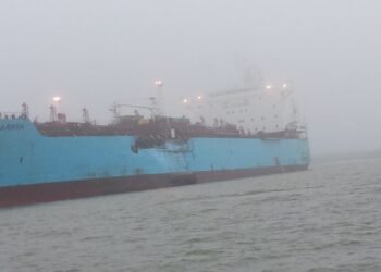 Houston Ship Channel Collision: NTSB’s Preliminary Marine Accident Report