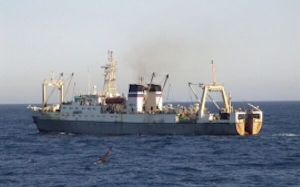 Russian Trawler Was Sunk by Greed and Corruption, Investigators Say