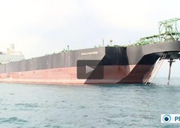 Khalij-e-Fars fsu iran