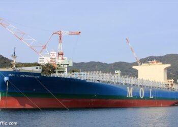 MOL Containership Suffers Fire at Port of Oakland