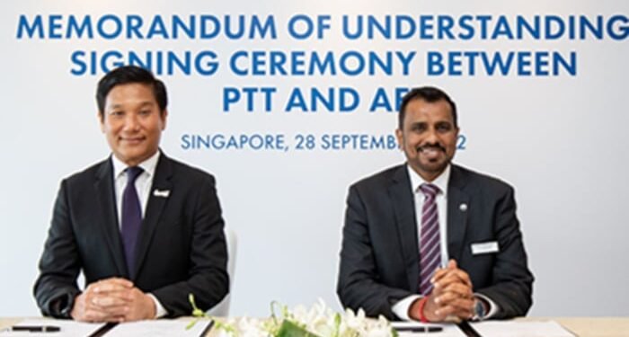 green ammonia MOU signing