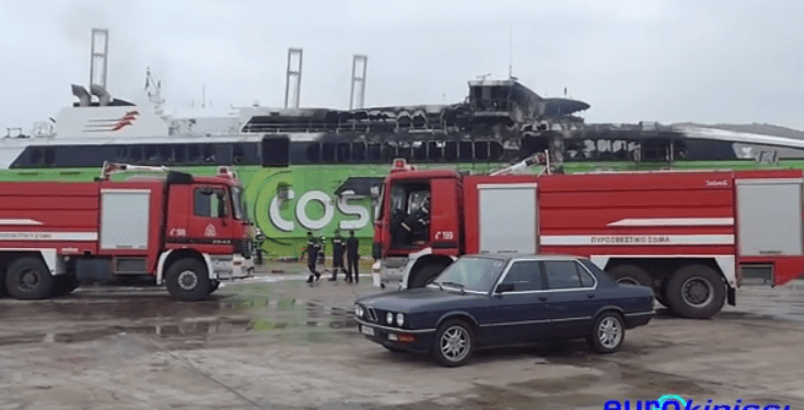 One Dies in High Speed Ferry Fire at Greek Shipyard