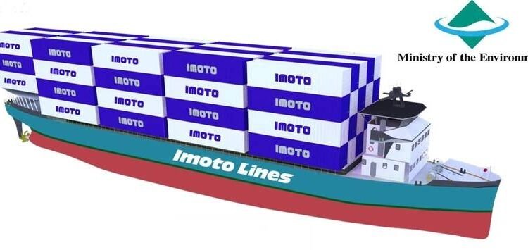 Imoto Lines and Marindows to Build Next-Gen Zero-Emission Containership