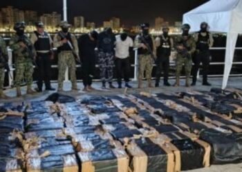 Ecuadorian Coast Guard Vessel Sinks After Busting Smuggling Boat