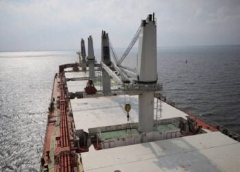 Bulk Carrier Hit by Missile Off Yemen, Sailors Missing or Wounded