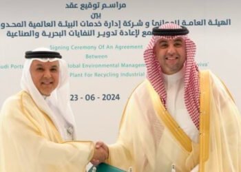 The contract was signed by H.E. Mr. Omar Hariri, President of the Saudi Ports Authority, and the CEO of the Saudi Investment Recycling Company (SIRC), Eng. Ziyad bin Mohammed Al-Shiha, in the presence of several officials.