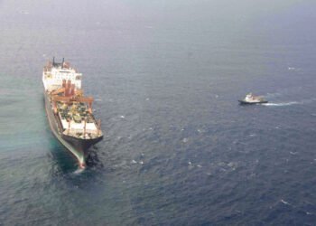 USNS Sgt. Matej Kocak (T-AK 3005)